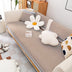Classic Natural Cotton Linen Breathable Couch Cover