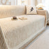 Cream Chenille Textured Pet-Friendly Anti-Scratch Throw Couch Cover