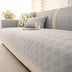 Modern Geometric Breathable Cooling Non-Slip Couch Cover