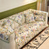 Tapa del sofá de floral pastoral de enfriamiento para todas las estaciones