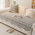 Vintage Classic Chenille Scratch Resistant Sofa Protective Couch Cover