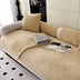 Thickened Plush Herringbone Non-slip Couch Cover